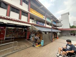 Bedok North Area Office (D16), Shop House #615037131